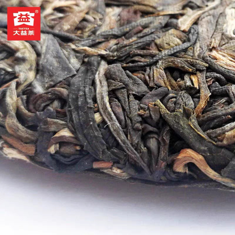 Da Yi 2018 Yipin Gongfu Raw Pu’er Cake | 357g Premium Tea Chinese tea