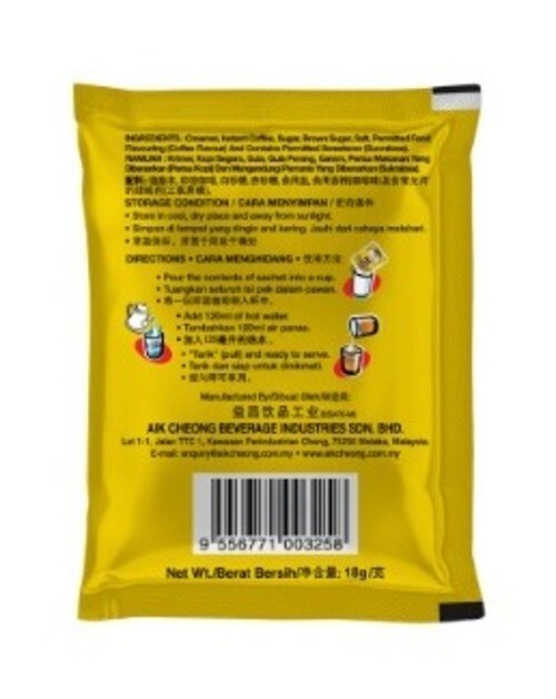 8 X PACKS AIK CHEONG Instant 4in1 Milk Tea Beverage Teh Tarik [12 Sachet x 38g]