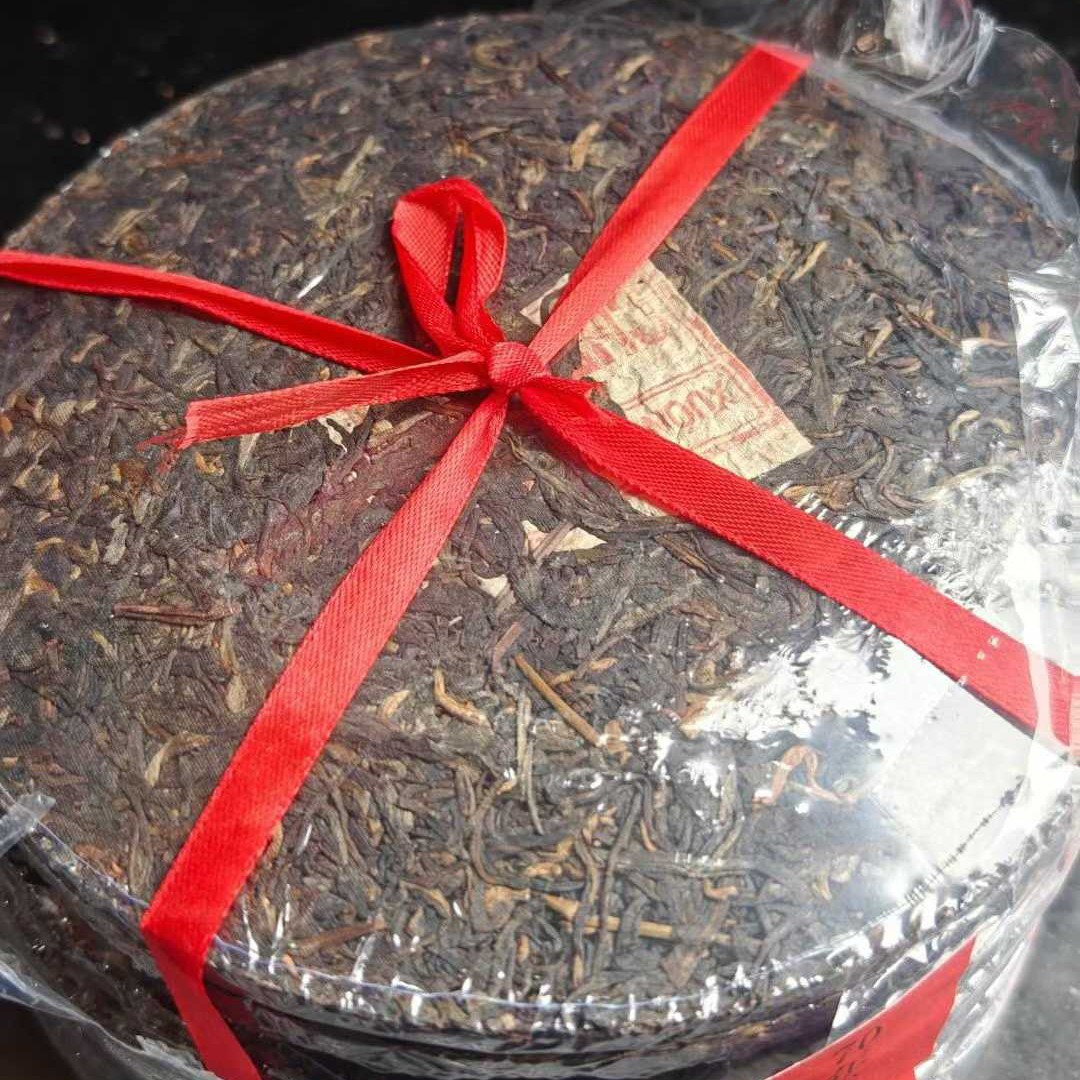 Rare Vintage 1970s Hanoi Brand Red Label Iron Cake Old Raw Pu-erh Tea 400g