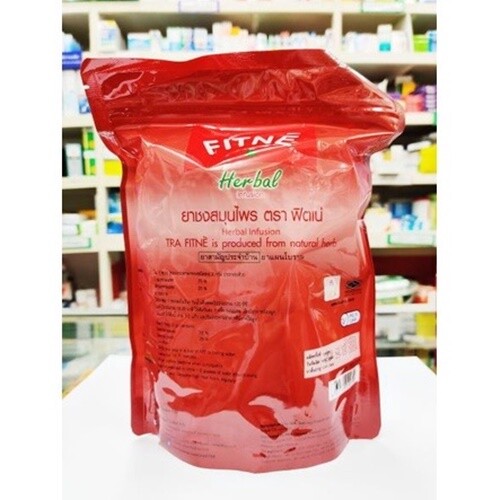 80 tea bag FITNE Slimming Herbal Tea Original Infusion Detox Diet Weight Loss