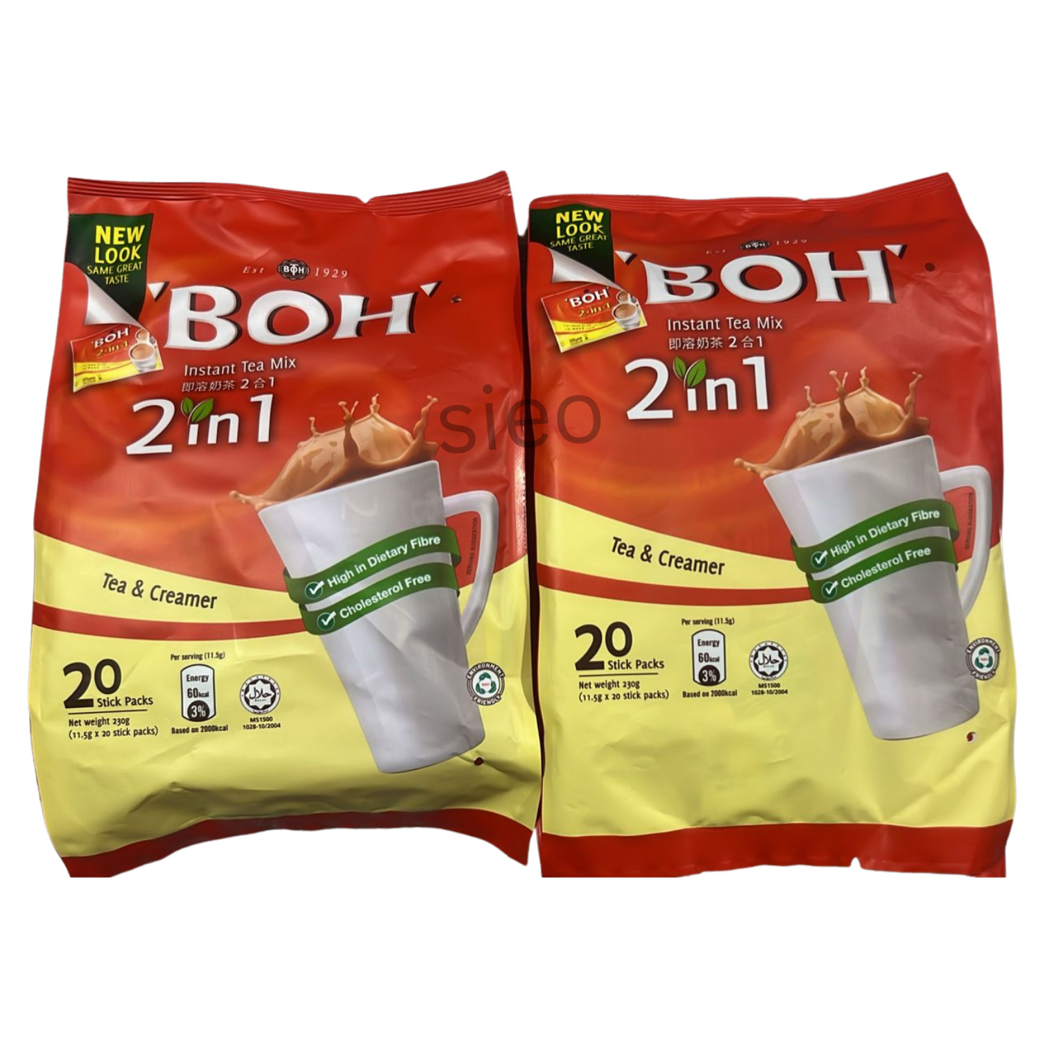 BOH 2in1 Instant Milk Tea Creamer Unsweetened 20 Sachets 230g Halal Malaysia