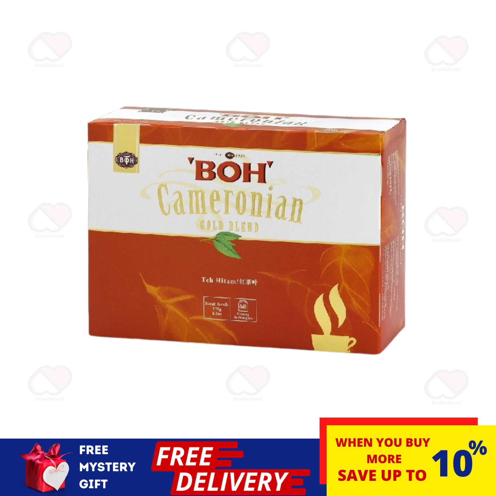 1 Boxes BOH Plantation Cameronian Gold Blend Tea 60 teabags FREE SHIPPING
