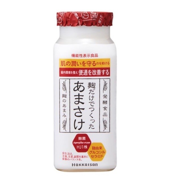 Hakkaisan Rice Malt Amazake Sweet Drink 118g x6 Pcs Japan Healthy Probiotics Set