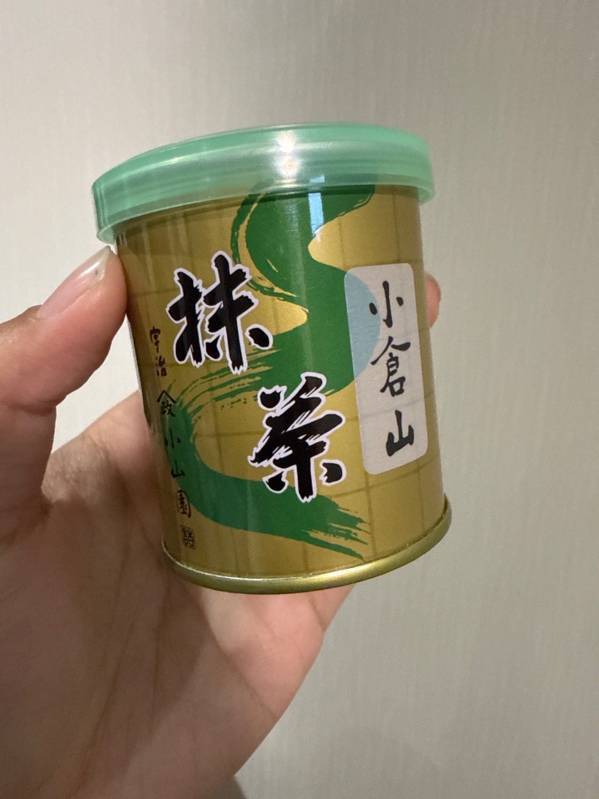 Yamamasa Koyamaen Ogurayama 30g