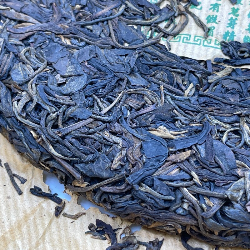 380g Yunnan 1990s Treasure Mansa Chen Nian Qizi Round Tea Pu’er Tea Raw Tea Cake