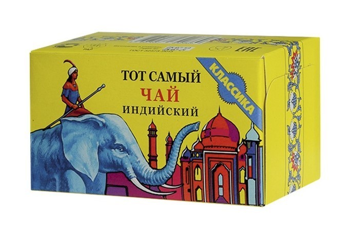2 x 100g Тот самый черный чай / Tea Tot Samiy Loose India 100g*2pc