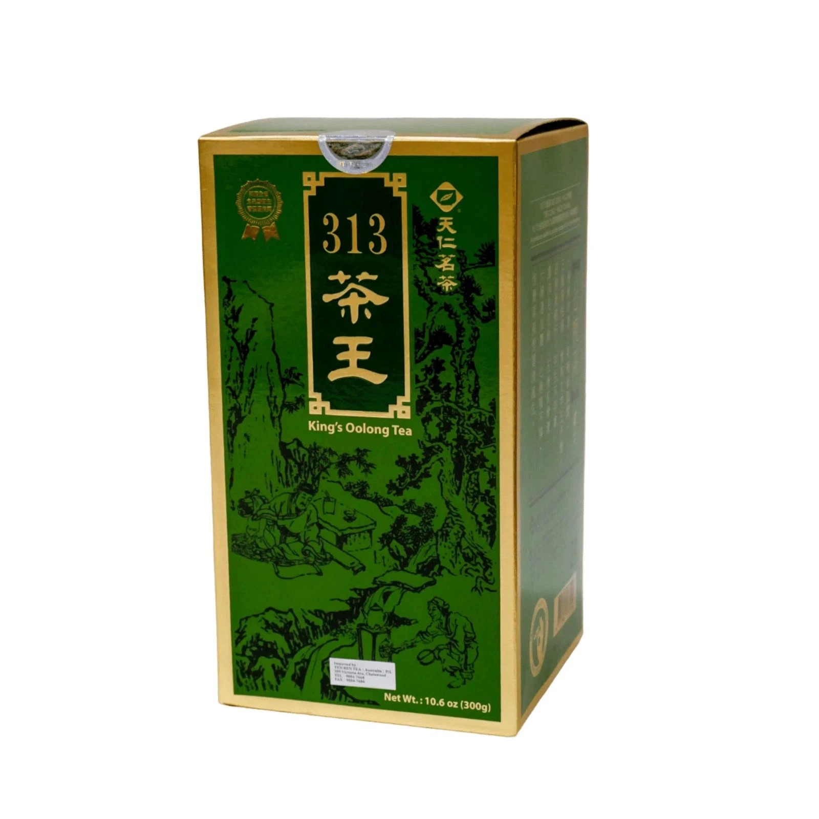 NEW TEN REN King’s Tea 313 Series Oolong Tea (300g /10.6oz) TenRen 天仁茗茶 313 茶王