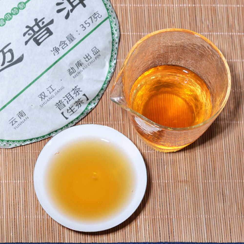 Pu’er Tea Cake Puerh Green Tea Antique Organic Jingmai Old Pu-erh Tea 357g