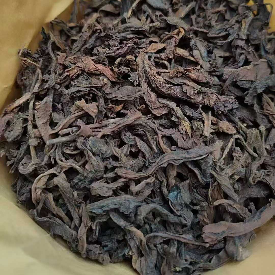 1998 Yunnan Aged Pu-erh Ripe Tea 500g