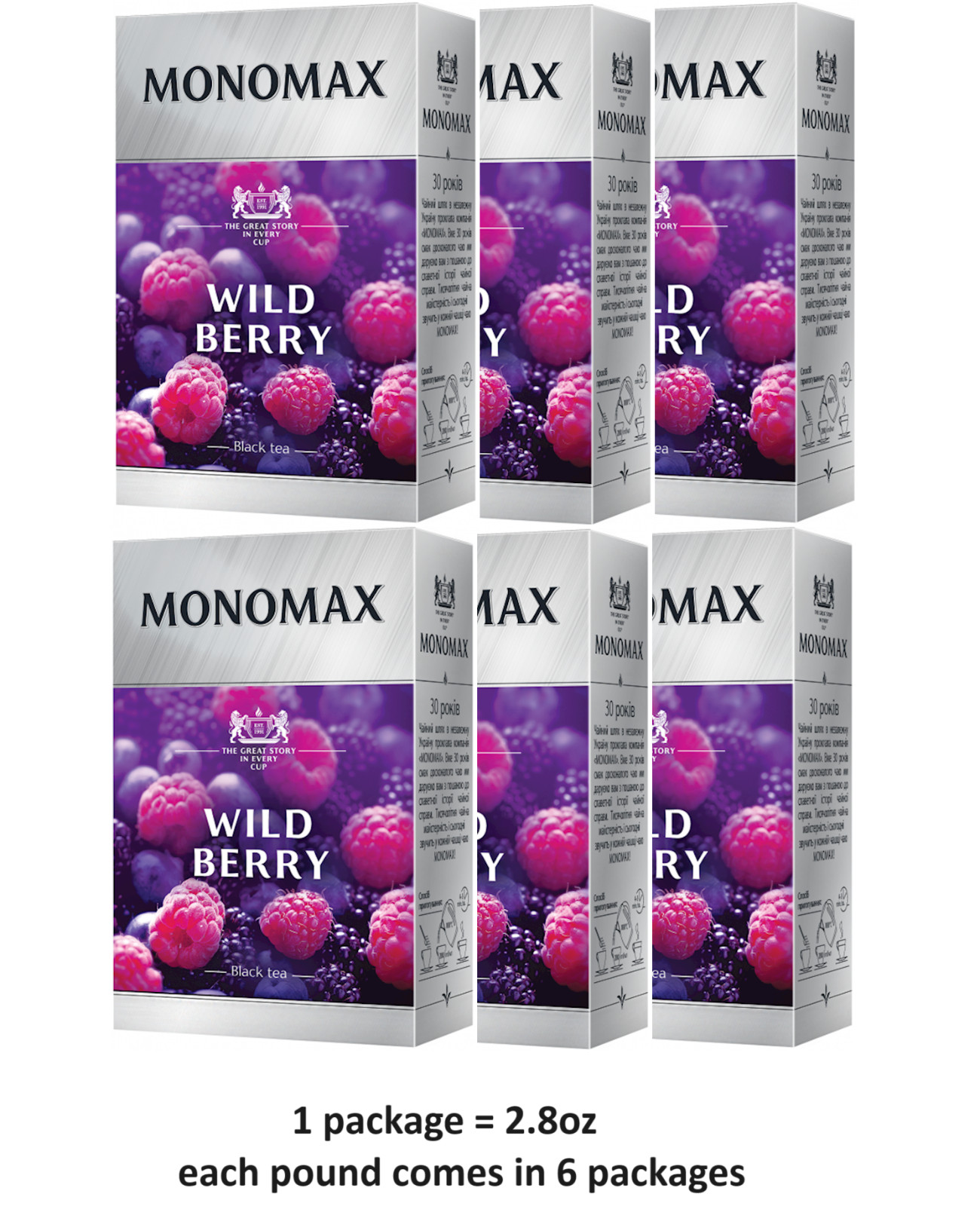 Elder berry Black Tea Organic Choice of Loose leaf 1LB or Tea bags