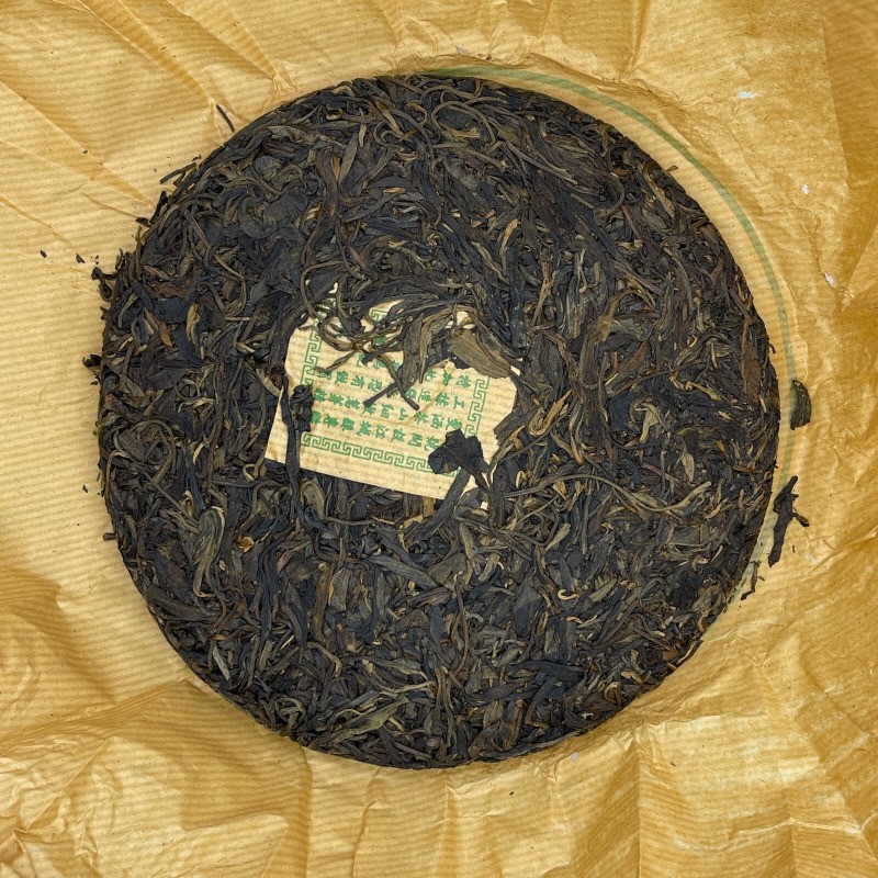 380g Yunnan 1990s Treasure Mansa Chen Nian Qizi Round Tea Pu’er Tea Raw Tea Cake