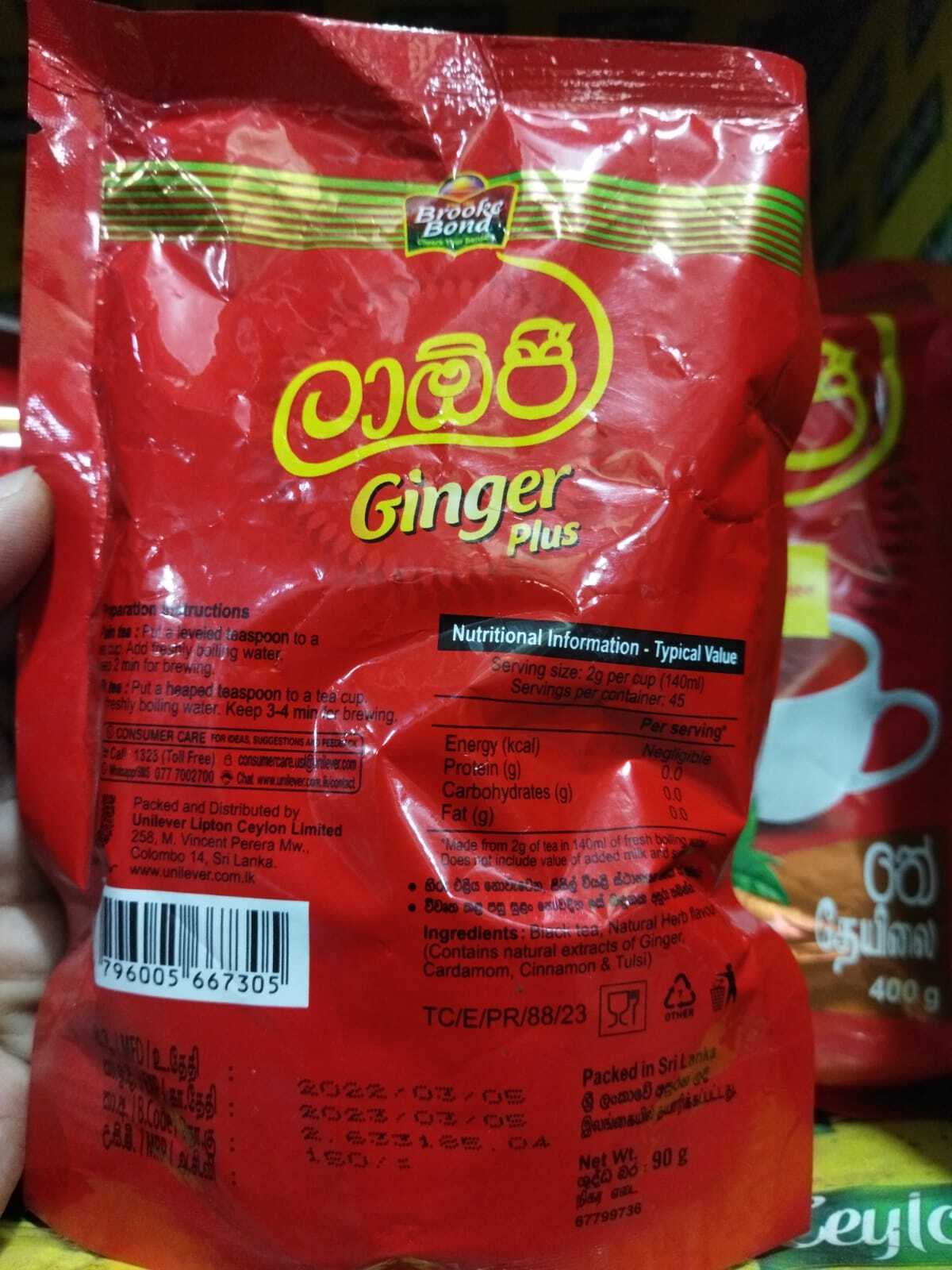 Ceylon ‘LAOJEE’ GINGER PLUS Tea Powder 90g Premium High Quality Healthy Drink