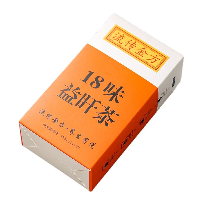 Sunset Tea Bag Infusion Honeysuckle 18 Flavors Natural Healthy