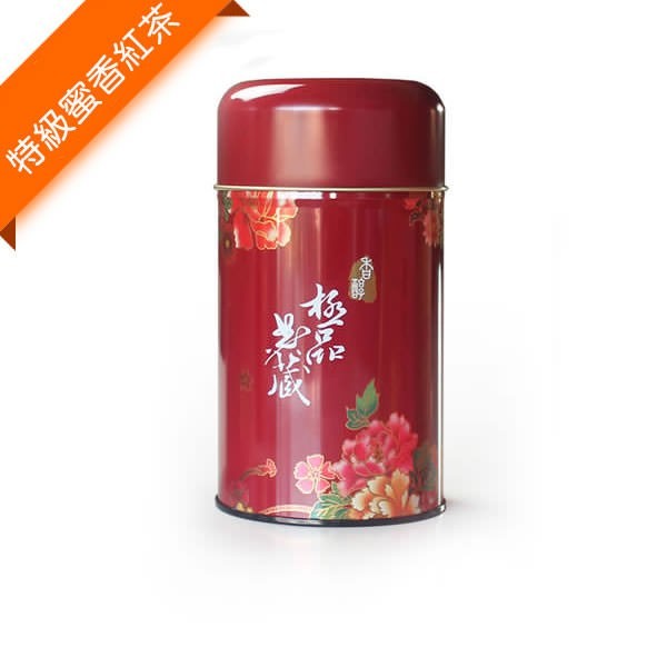 Ruisui Premium Honey Black Tea A++ Loose Leaf Natural Sweetness 300g (75g x 4)