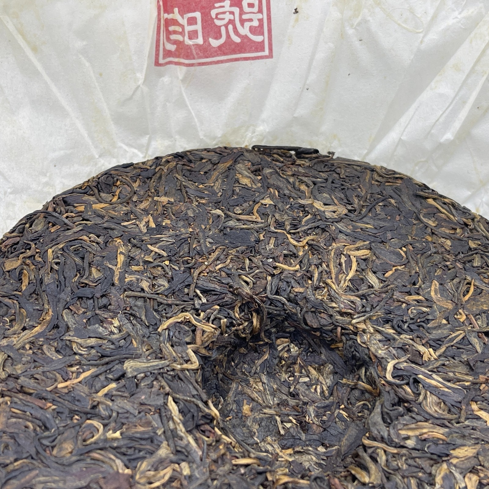 Youle Raw Pu-erh Tea Cake 375g – “Cheng Yun” Series by Yuanyuantang