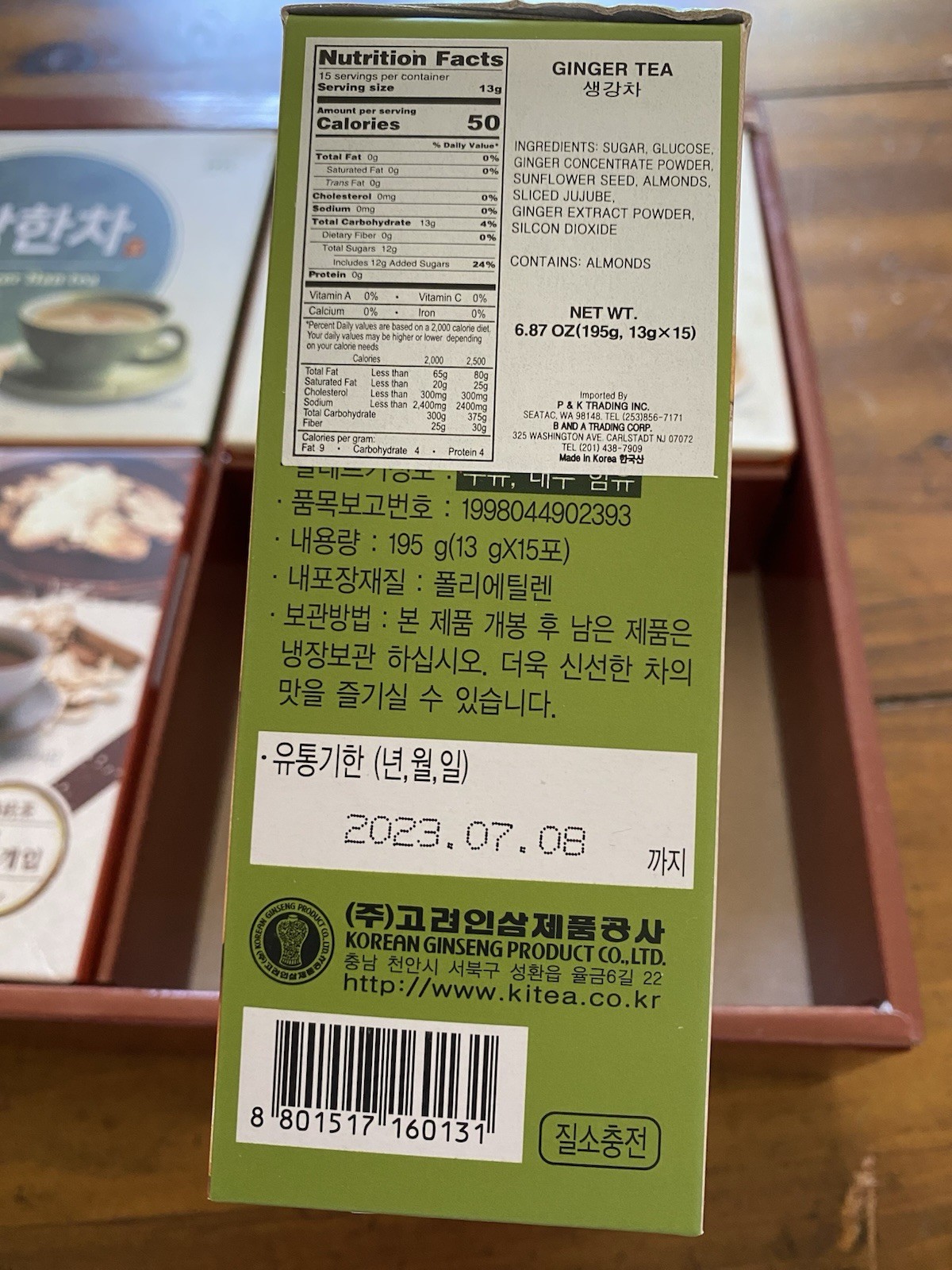 Kohyang Korean Tradition Tea Gift Set Ginger Han/Jujube Han/Ginger/Ssanghwa 7/23