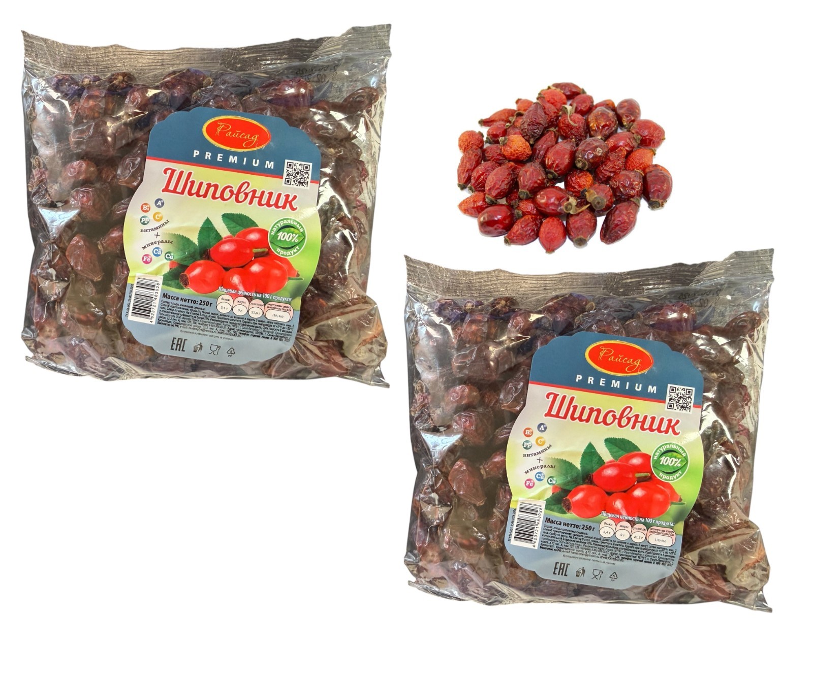 Rose Hips Premium Large Eco Dried Rosehip 250g x 2 Packs from Russia