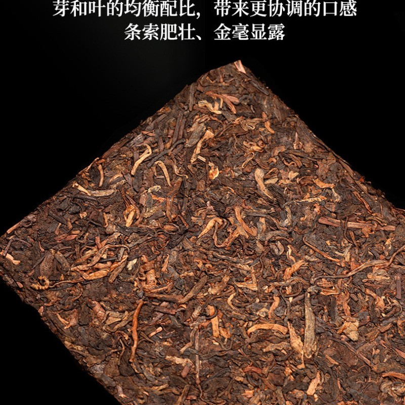 1000g Authentic Yunnan Pu’er Tea Ripe Tea Brick Chen Xiang Raw Tea Bricks
