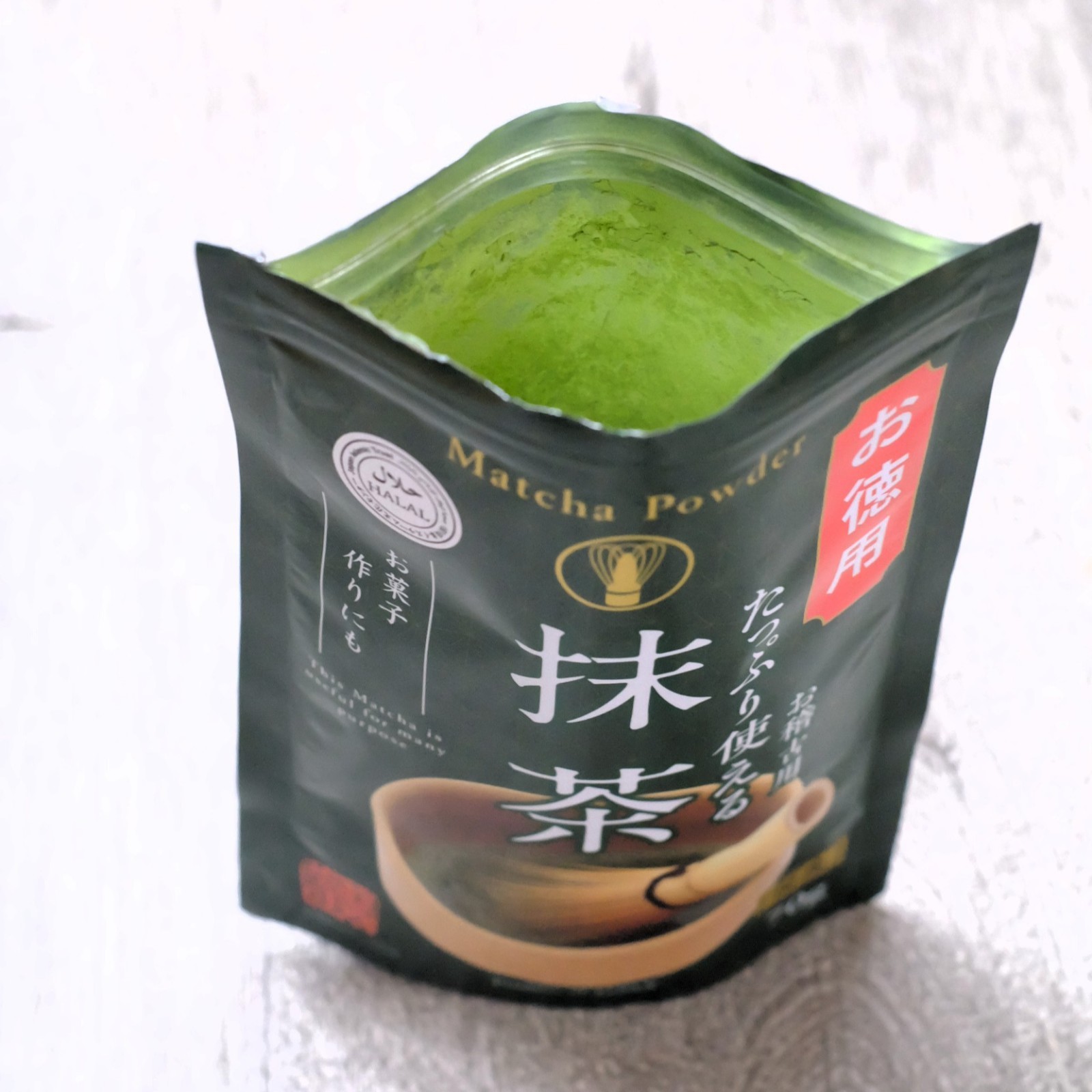 Japanese Matcha Powder 2 x 70g HALAL Certified Green Tea Product of Japan