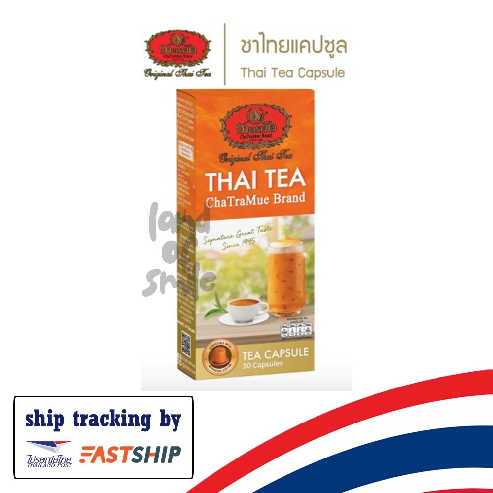 ChaTraMue Thai Tea Nespresso 10x Capsules per box sourced from Thailand