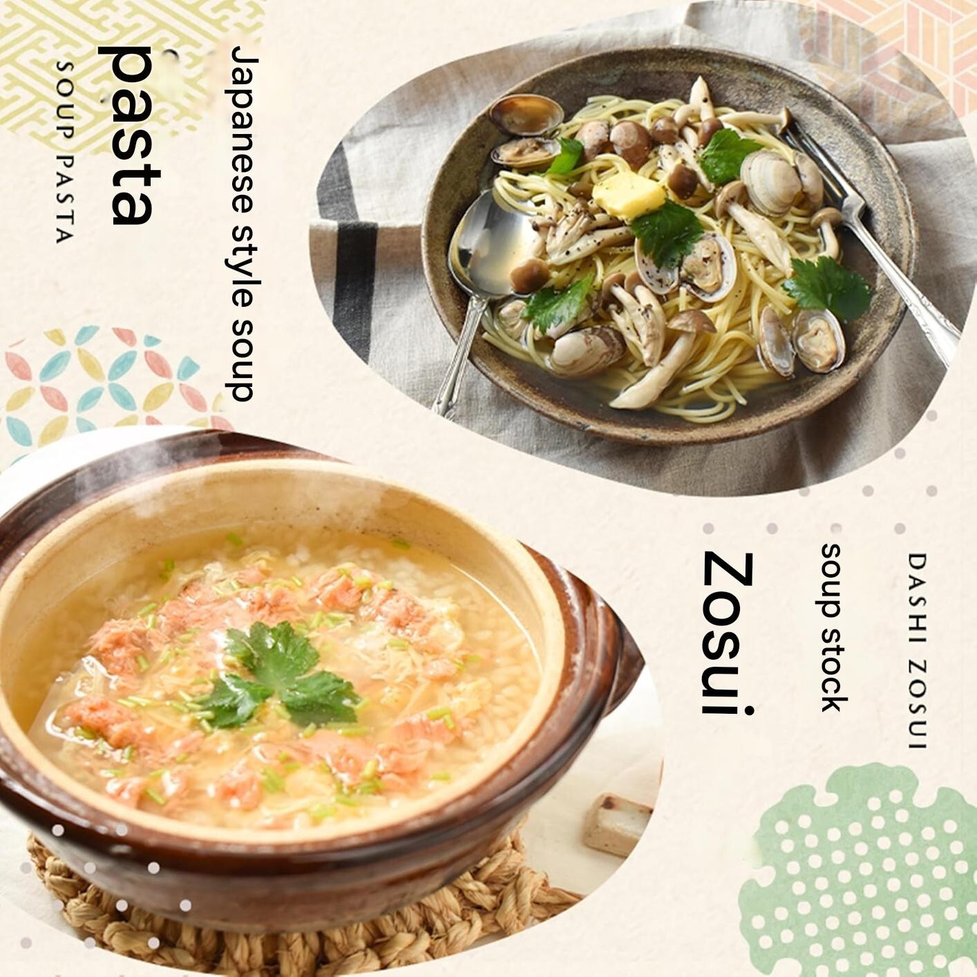 Yamasan Gyokuro Umami Dashi 8g x 30 Bags No Additives, No Artificial