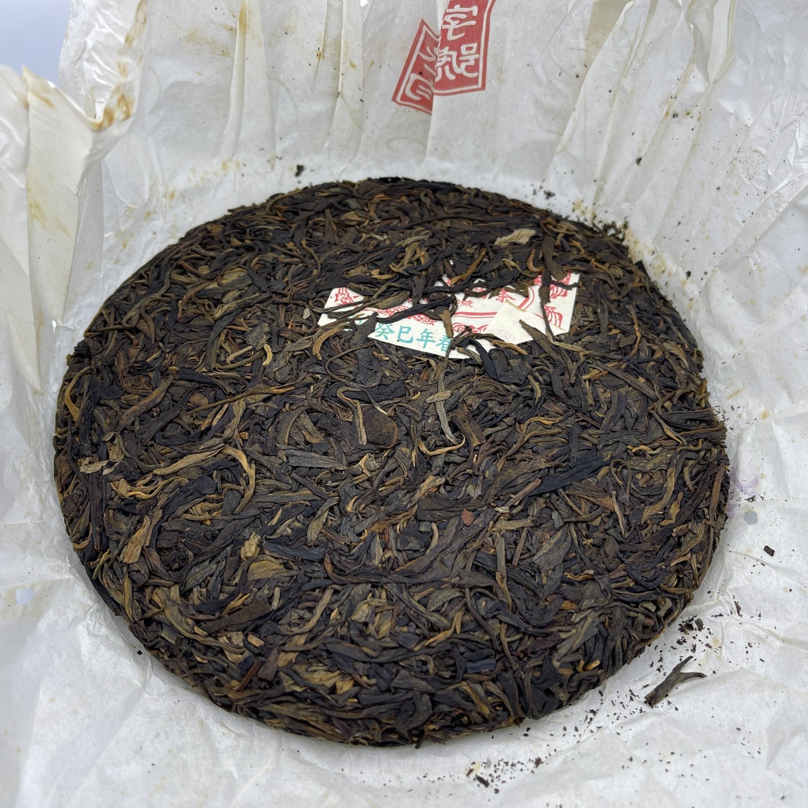 Tianba Raw Pu-erh Tea Cake 375g – “Cheng Yun” Series by Yuanyuantang