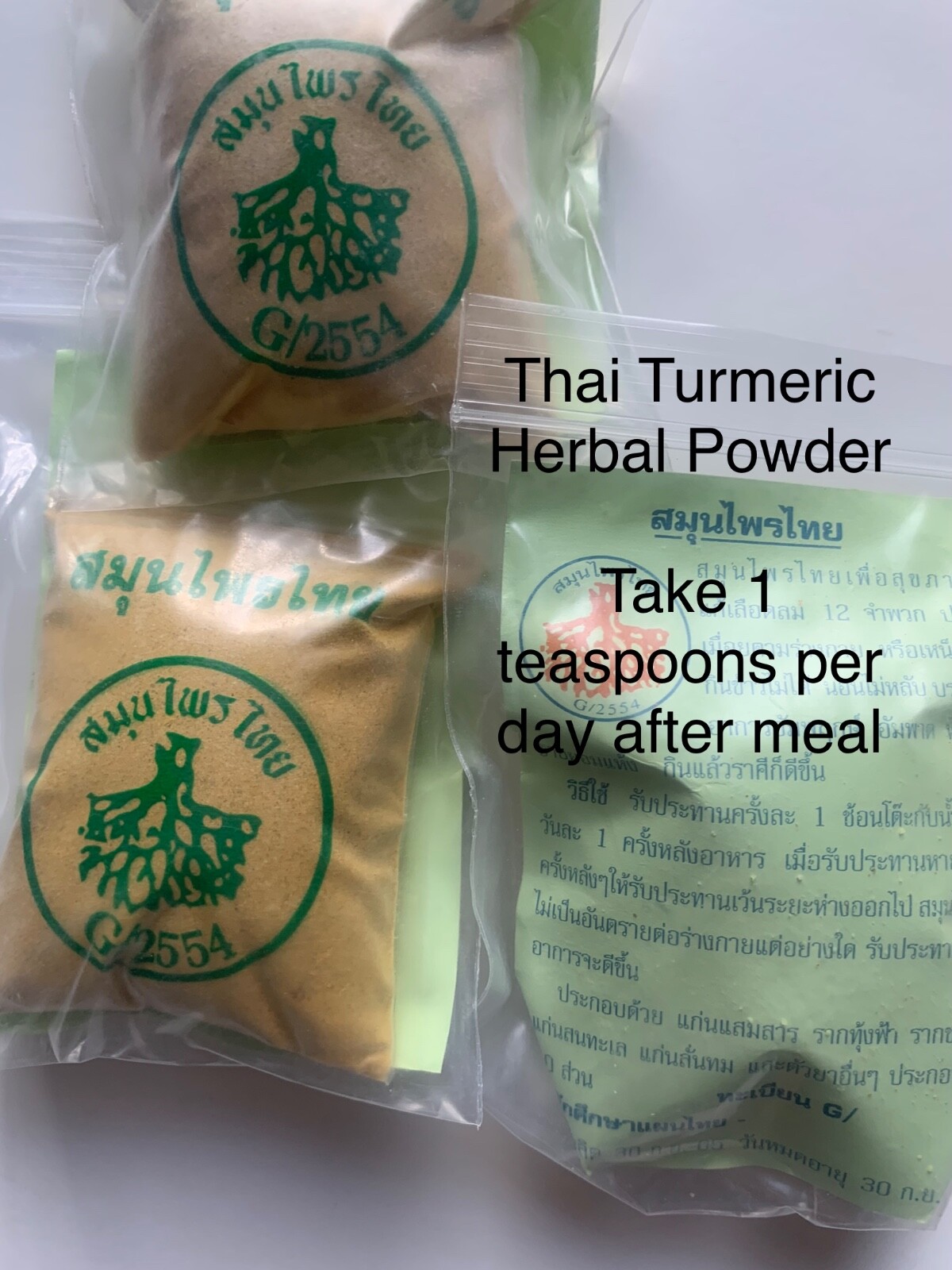 3 Packs – Anti- Inflammatory Turmeric Cur Cumin – Natural Joint Support