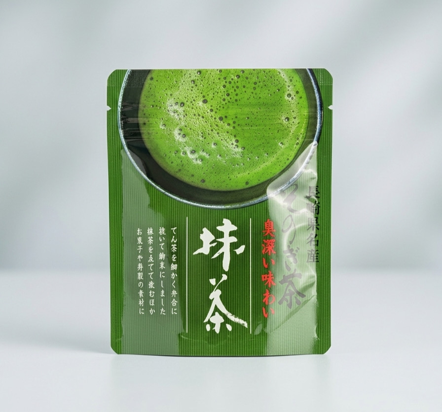 Japanese Matcha Starter Kit 30g w/ Sakura Cup & Electric Whisk (FREE SHIPPING )