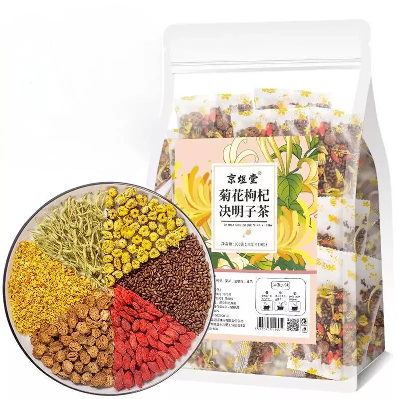 Dandelion Wolfberry Tea, Kidneys & Liver Health, Seven Natural Herbal Ingredient