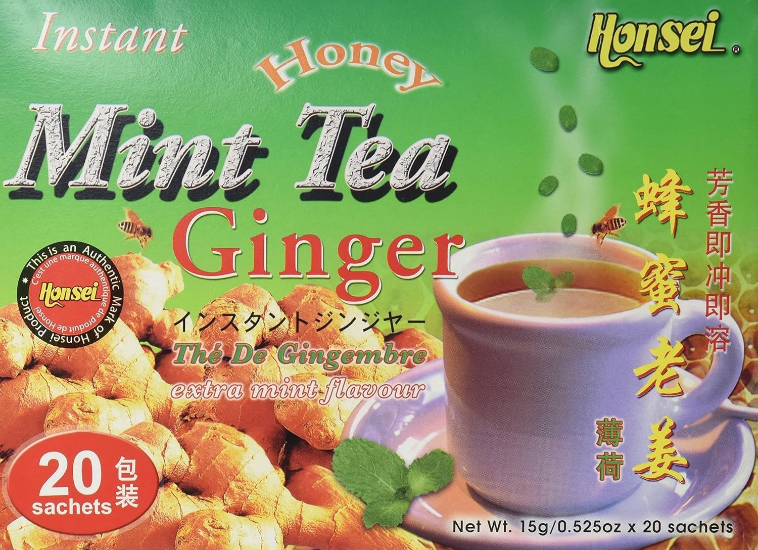 Instant MINT Ginger Honey Tea 20 Sachets 15 G/0.525oz – Product of Singapore