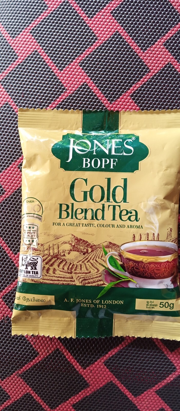 Gold Blend Tea – Branded Quality Tea – 50g – Ceylon Black Tea – Daily Use