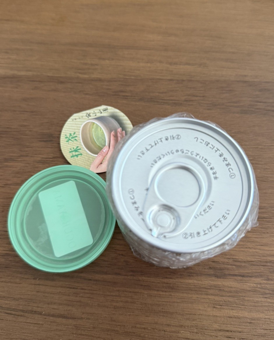 Yamamasa Koyamaen Tennouzan Matcha 30g New and Sealed Tin [US SELLER]