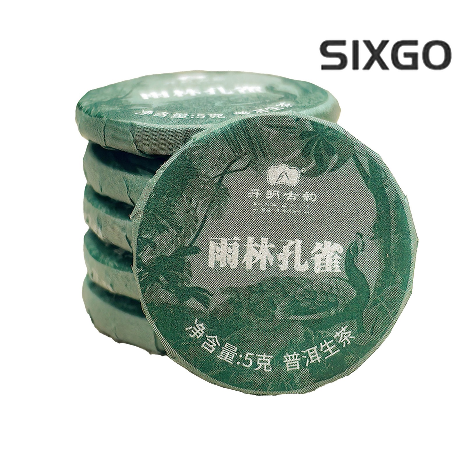 500g Small Round Cake Yunnan Pu Erh Raw Tea Cake Pu’er Tea Bulk
