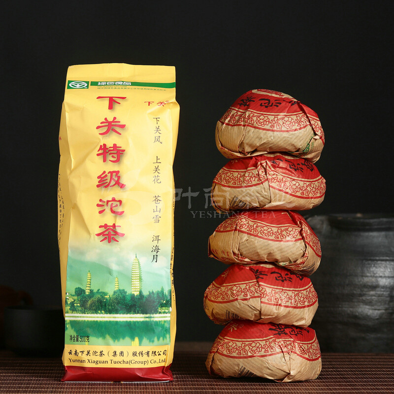2013 Xiaguan TE JI TuoCha Premium Grade Pu’er Pu-erh Tea Raw Puer Green Tea 500g