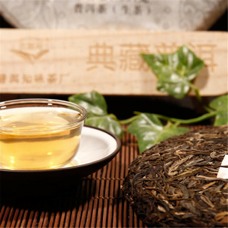357g Organic Yunnan Puerh Tea Cake Sheng Menghai Green Natural Herbal Detox