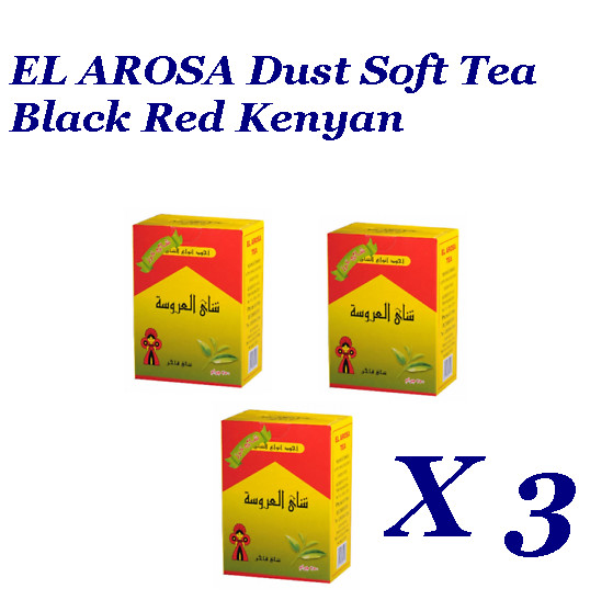 EL AROSA Dust Soft Tea Black Red Kenyan 3X250g