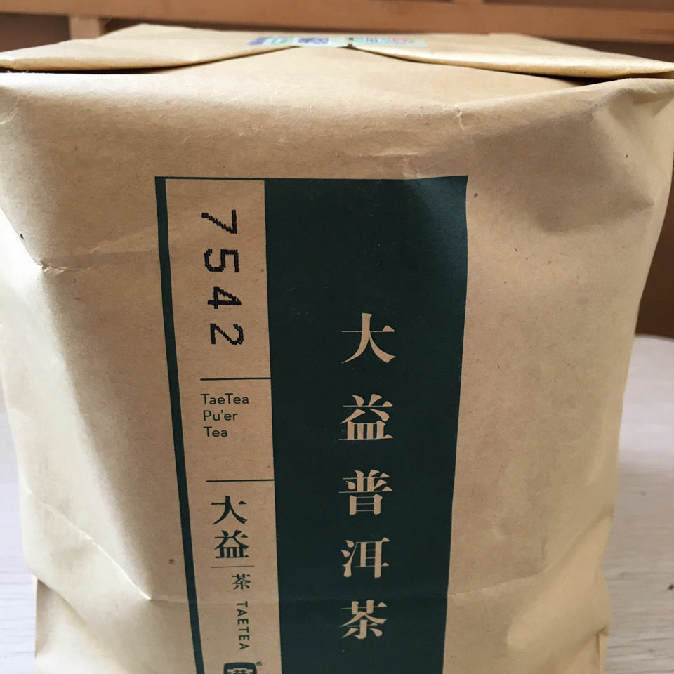 2014 Dayi TAETEA 7542 Classic Raw Pu’er Tea Shen Puer Tea 1401 Pu-erh Tea 357g