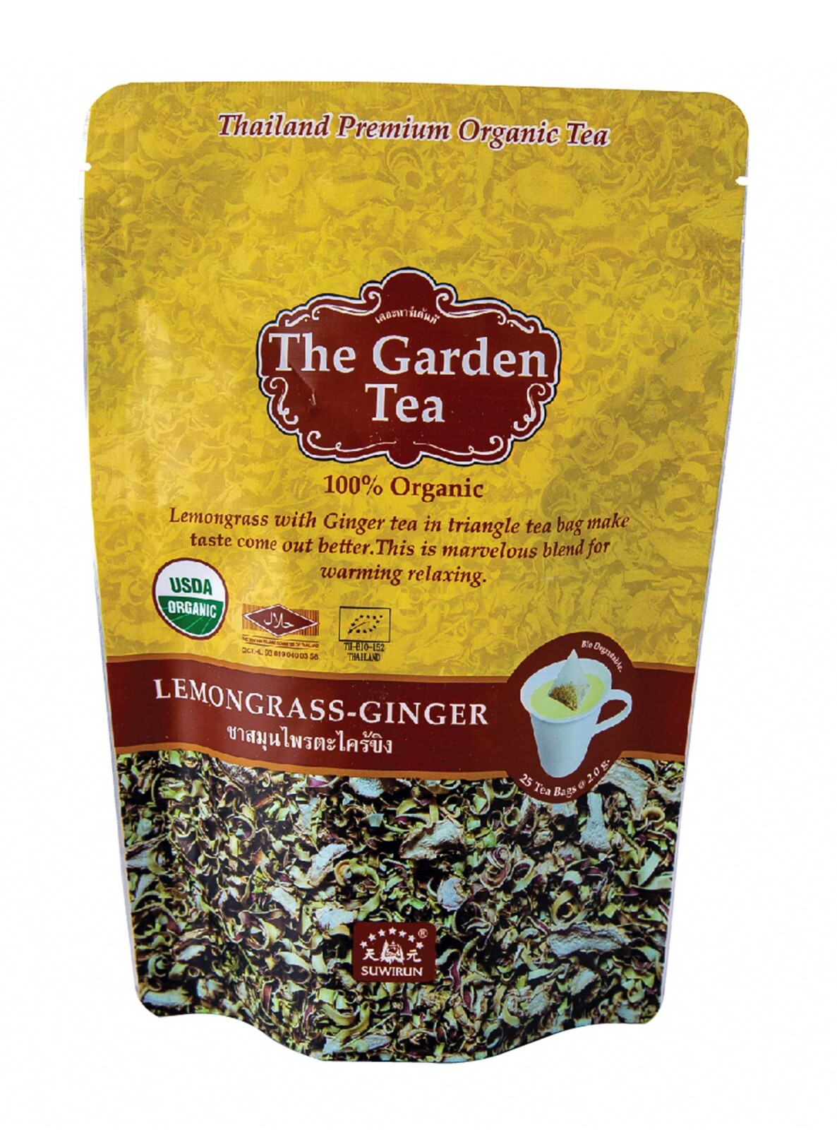 The Garden Tea Lemongrass and Ginger Thailand Premium Organic Tea (25 teabags)