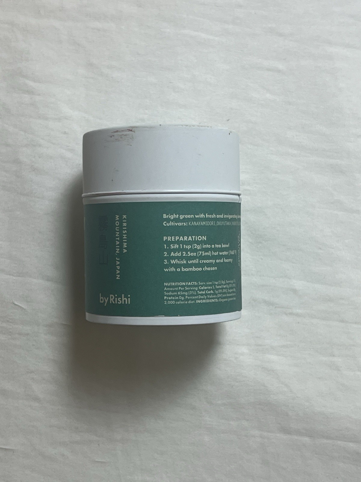Rishi Everyday Matcha Powder, USDA Organic, Single Origin, 1.05 oz (30 g)