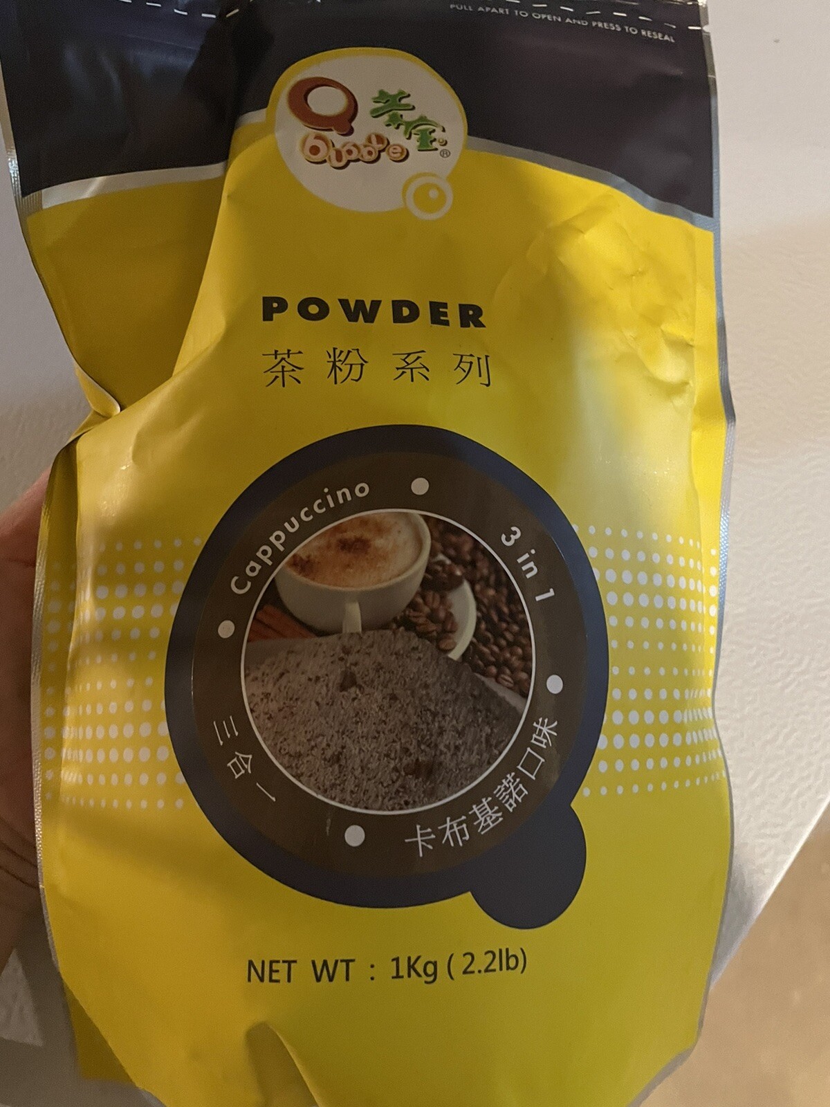 Qbubble 3in 1 Bubble Tea Powder, Cappuccinos,2.2 Lbs