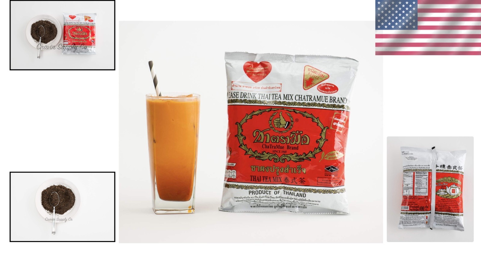 Cha-am Infused Thai Tea 400g – Brew Restaurant Style Iced Tea without Sweetener