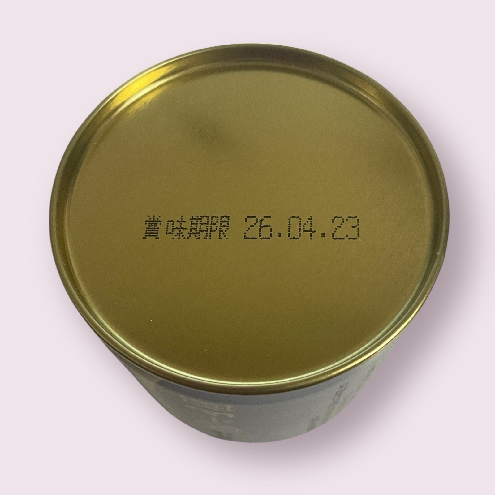Marukyu Koyamaen Aoarashi Matcha Green Tea Powder Japan Uji Ceremonial 40g