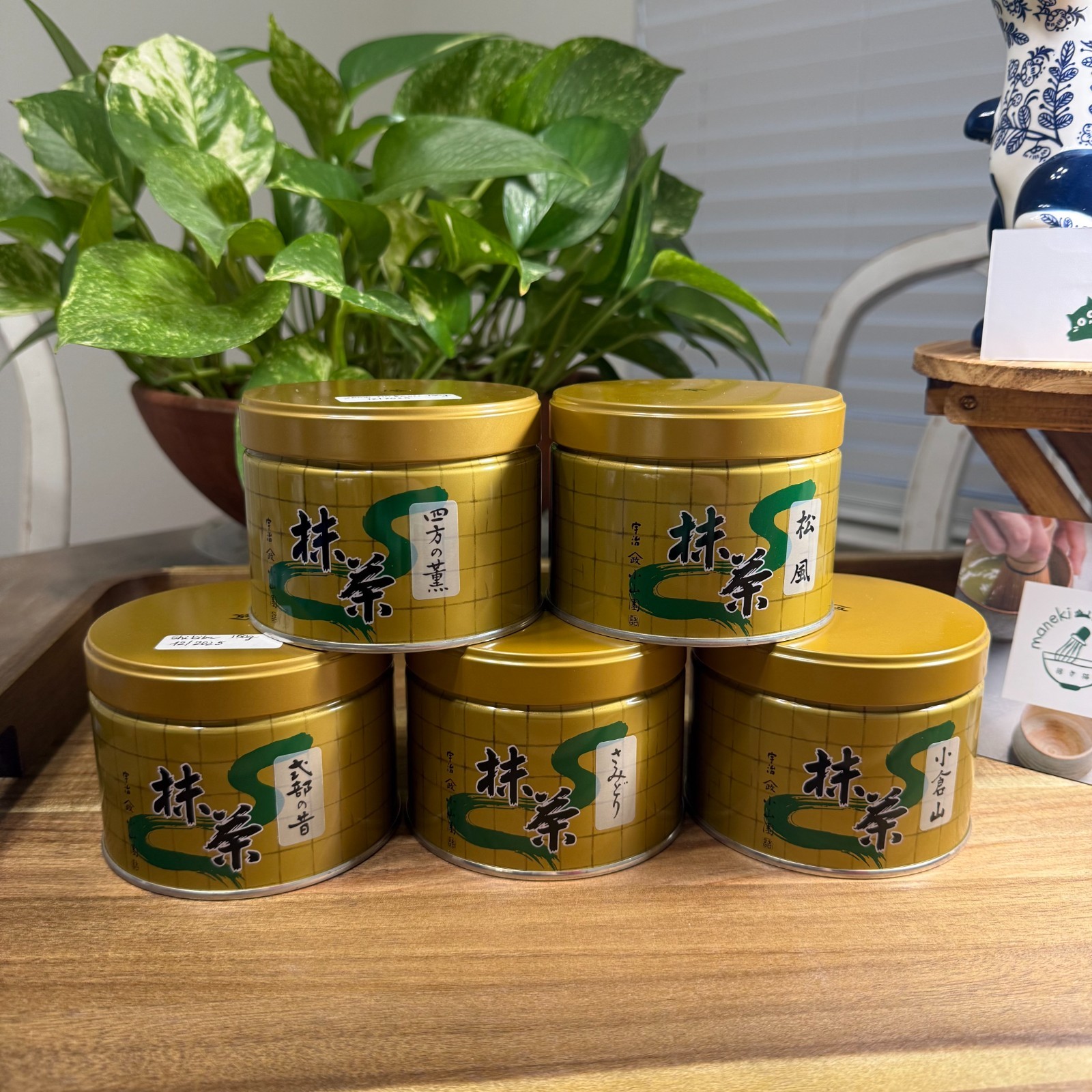 [US SELLER] Yamamasa Koyamaen Ogurayama Japanese Ceremonial Grade Matcha 30/150g