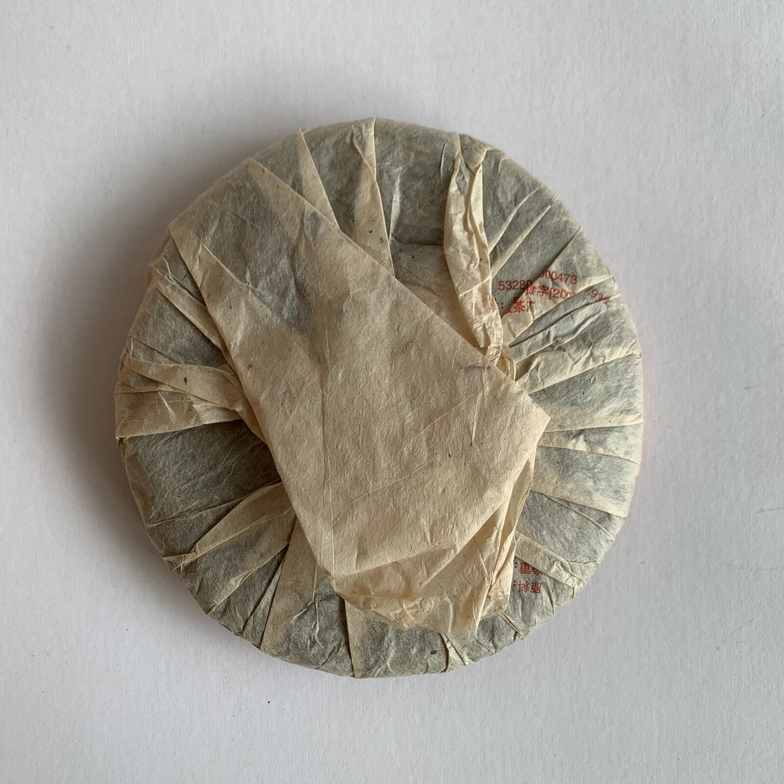 Yunnan Aged Pu’er tea brick 375g gift