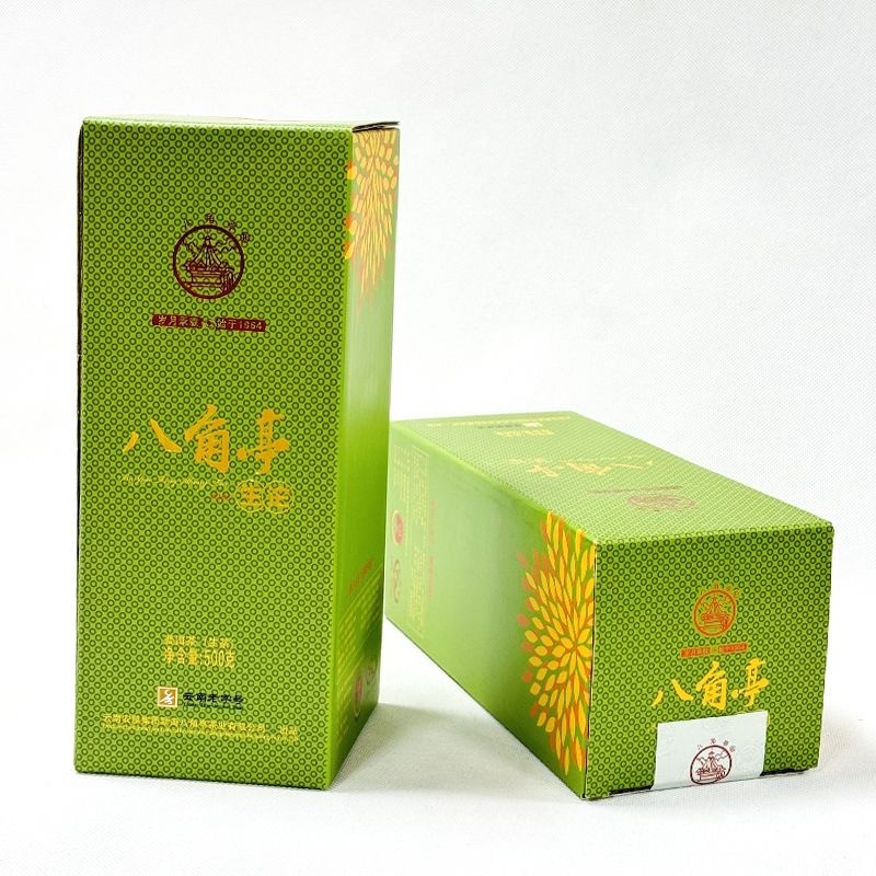 2019 Yunnan Menghai Ba Jiao Ting Sheng Tuo Cha Bulang Mt. Pu’er Tea Raw 500g Box