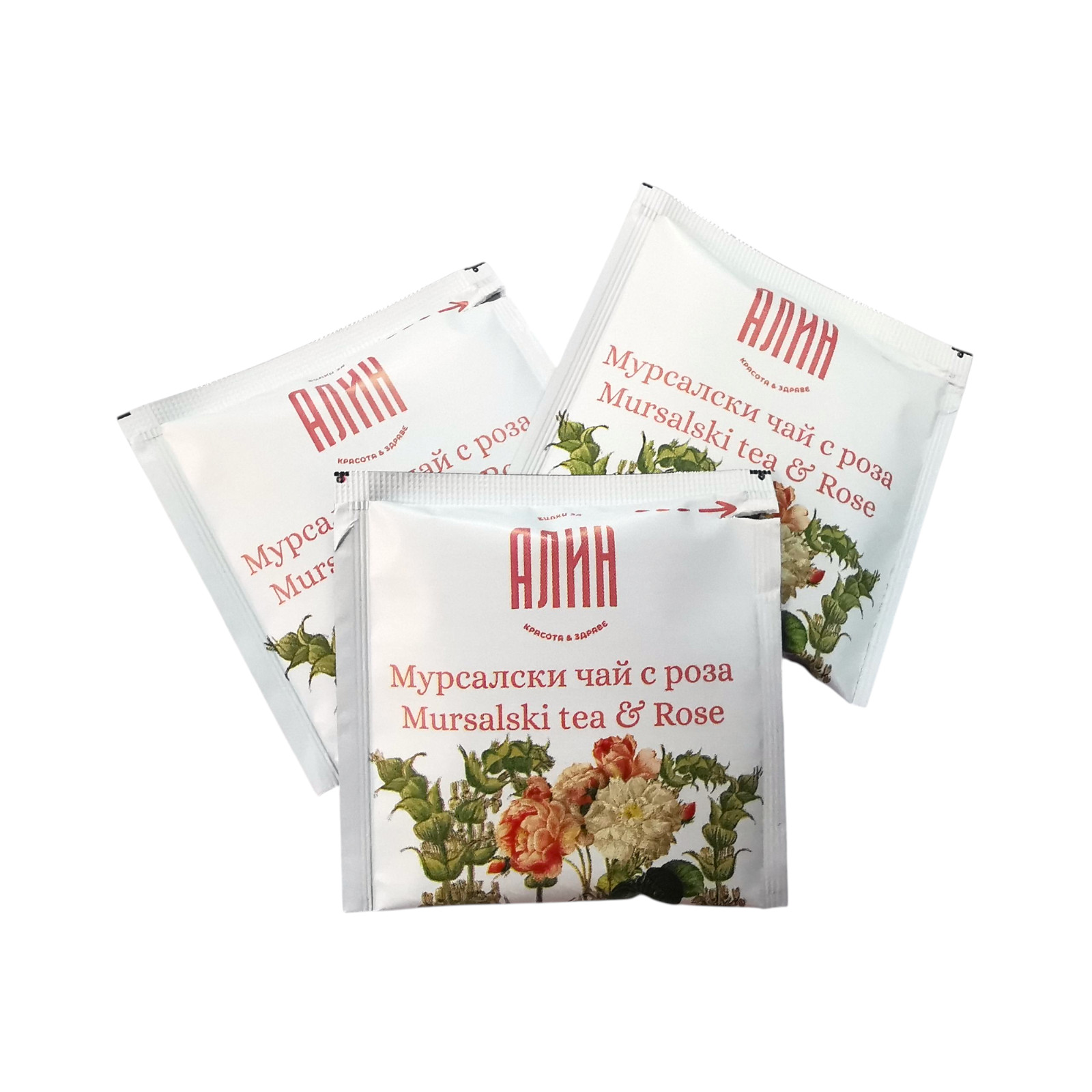 Alin Mursalski Tea with Rose 20 Teabags Sideritis Scardica Bulgarian Damask Rose