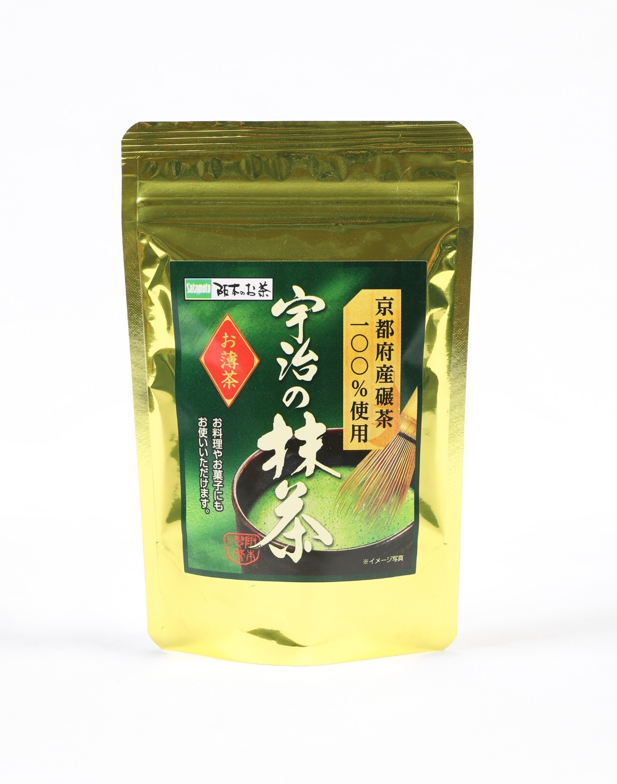 Uses 100% leaf tea from Kyoto,Japan Sakamoto-Tea Uji no Matcha 20 Grams