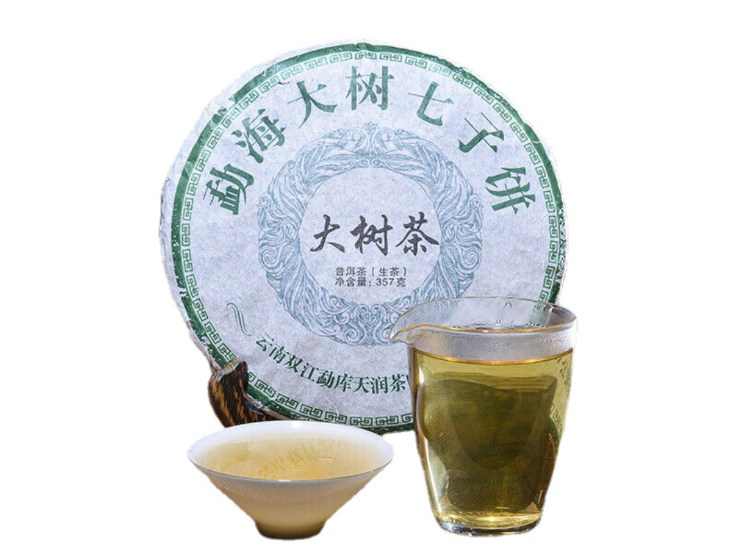 Puerh Tea Premium Yunnan Da Shu Healthy Natural Drink 357g Cake