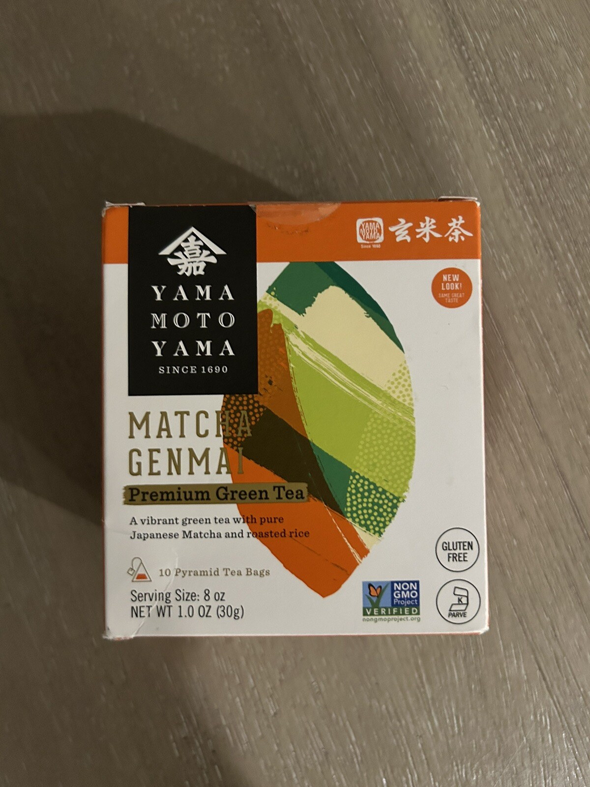 Yamamotoyama Matcha Genmai Pyramid Green Tea Bag, 10 ct. Box