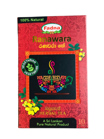 Ranawara Tea Herbal Drink Organic Ayurvedic Pure Natural Vegetarian Ceylon